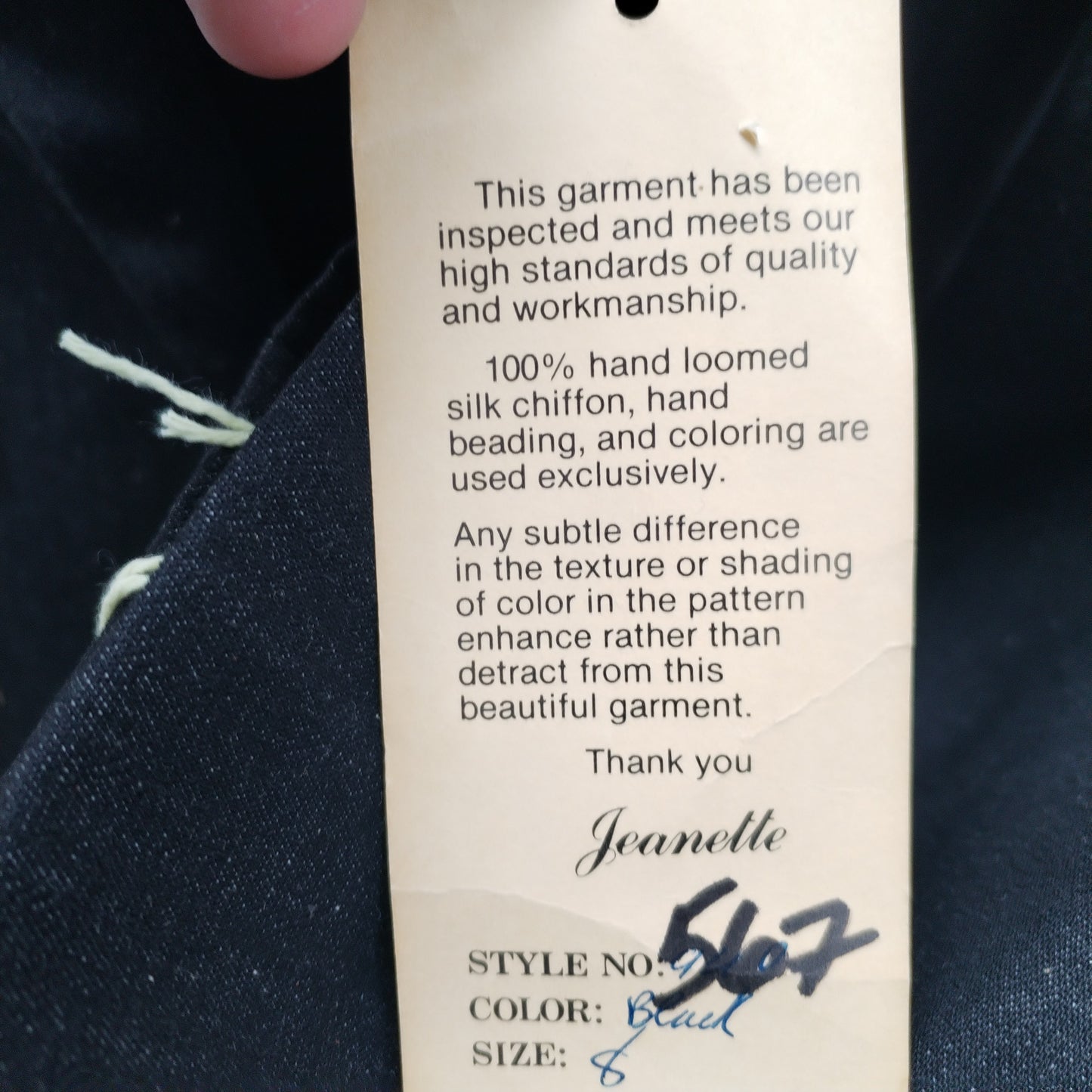 Blazer vintage Jeanette Kastengerg per Warner Bros