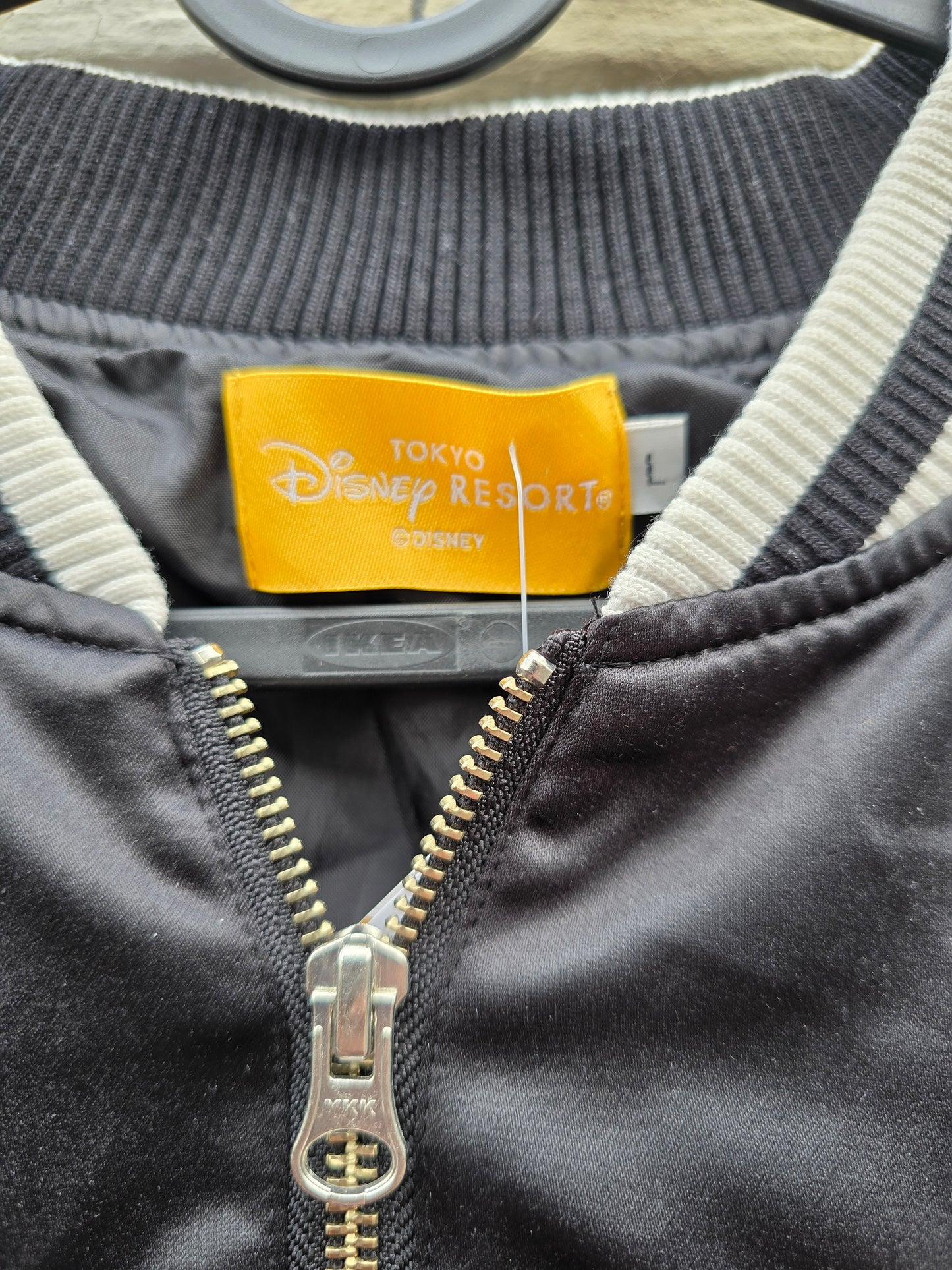 Bomber Tigger Tokio resort